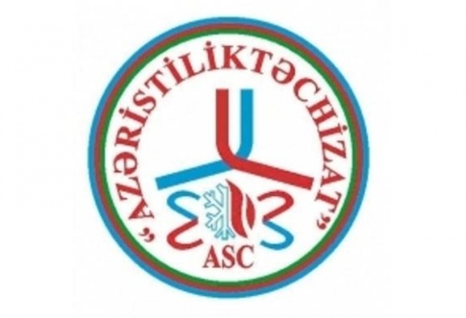 Azeristiliktechizat. "Azəristiliktəchizat" logo. Azeristiliktechizat logo. Azəristiliktəchizat здание. Tender gov az