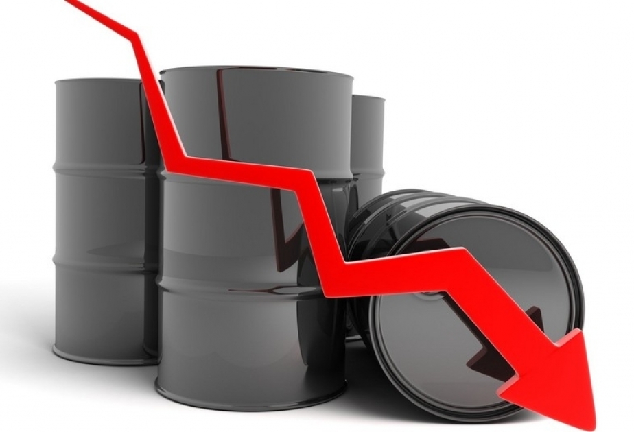 Les prix du pétrole terminent en diminution sur les bourses