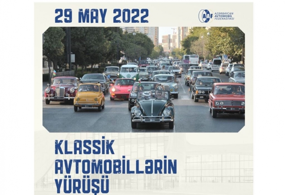 La Federación de Automóviles de Azerbaiyán invita a los propietarios de coches reto a participar en el rally