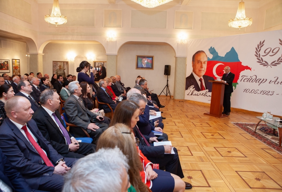 Moskvada “Qloballaşan dünyada mədəniyyətlər dialoqu mədəniyyəti” kitabının təqdimatı keçirilib