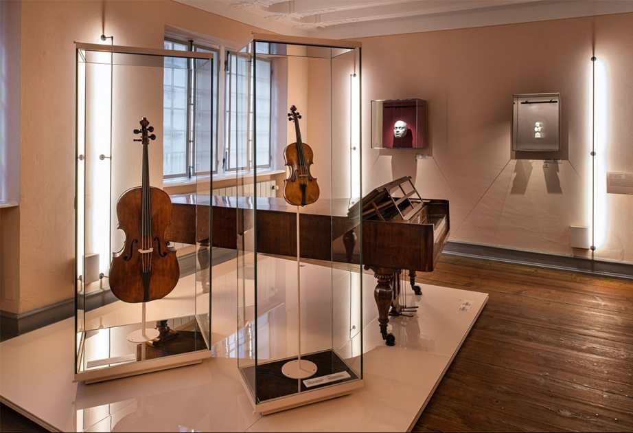 Beethoven’s house in Bonn - world’s largest private collection of his manuscripts, documents and diaries