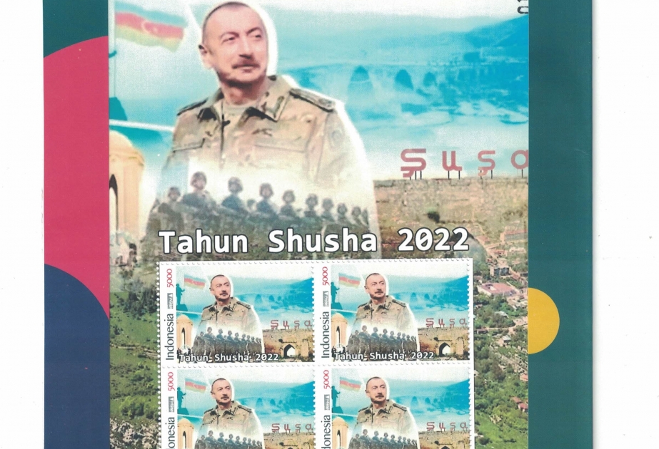 Indonesia Postal Service issues special postage stamp dedicated to "Year of Shusha"