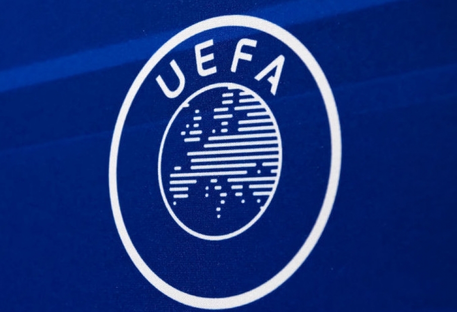 УЕФА наказал 