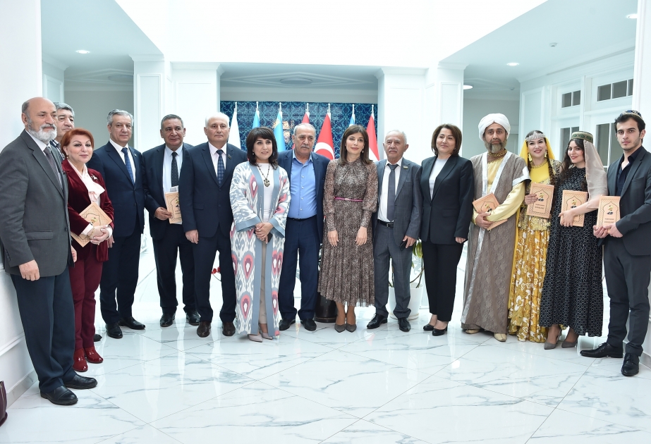 International Turkic Culture and Heritage Foundation hosts event dedicated to Alisher Navoi