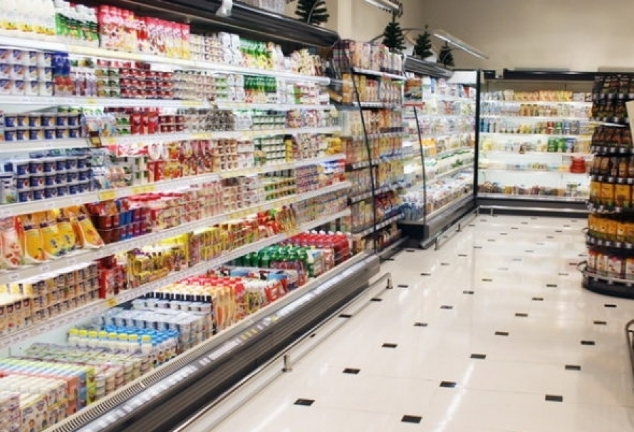 ارتفاع مؤشر أسعار المستهلك للأغذية والمشروبات والتبغ