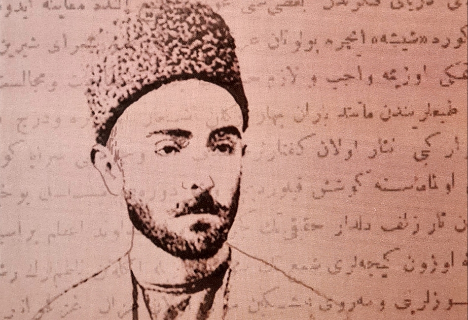 صدور تذكرة رياض العاشقين لمؤلفه المرموق محمد أقا مجتهد زاده