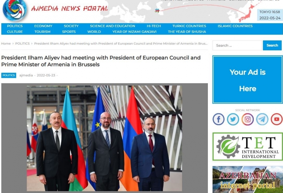Portal japonés publica información sobre la visita y las reuniones del presidente Ilham Aliyev en Bruselas