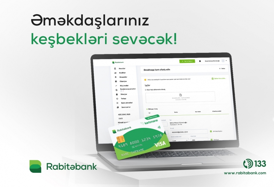 ®  “Rabitəbank” adi əməkhaqqı kartlarından daha üstün kartını təqdim edir