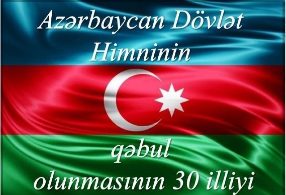 Milli Kitabxanada “Azərbaycan Dövlət Himninin qəbul olunmasının 30 illiyi” adlı virtual sərgi açılıb