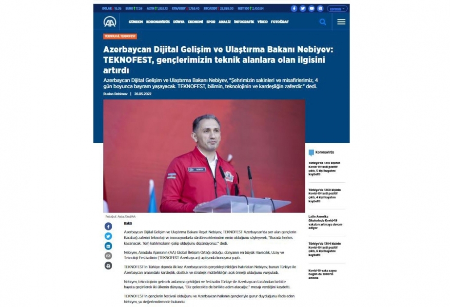 «Технофест Азербайджан» стал главной темой турецких СМИ