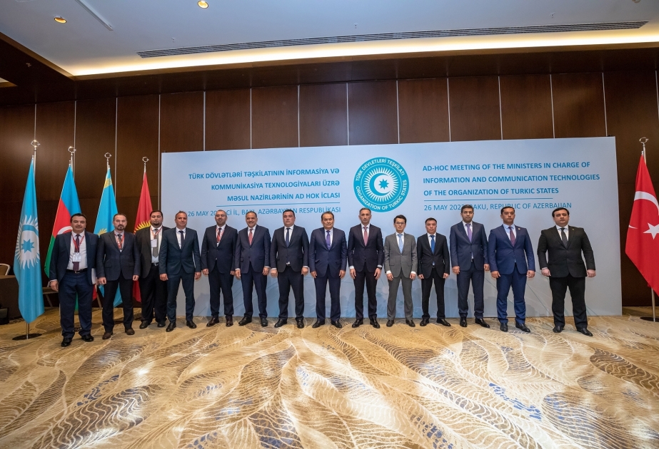 Ad hoc meeting of ministers in charge of ICT of member states of Organization of Turkic States held