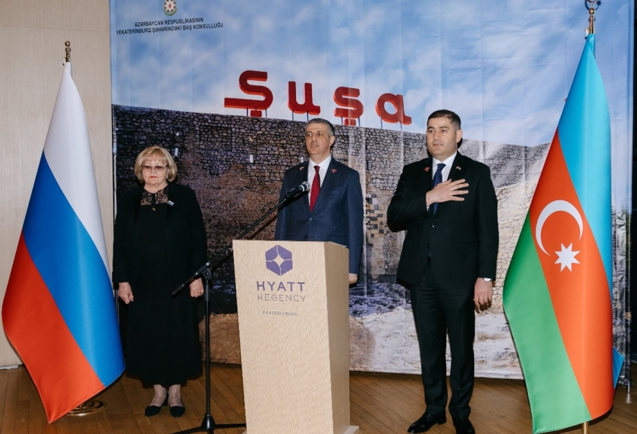 Yekaterinburqda Müstəqillik Gününə və “Şuşa İli”nə həsr olunmuş tədbir keçirilib