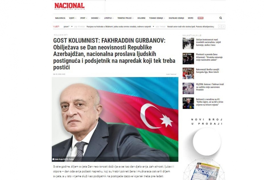 Xorvatiya ictimaiyyəti Azərbaycanın Müstəqillik Günü barədə məlumatlandırılıb