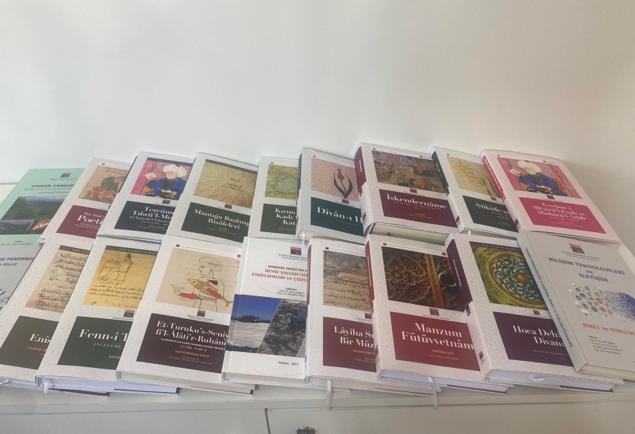 Академия наук Турции подарила книги НАНА

