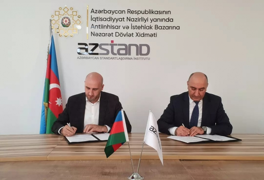 Azərbaycan Standartlaşdırma İnstitutu ilə “Gəncə” idman klubu arasında memorandum imzalanıb