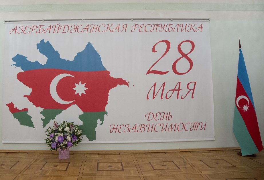 Azərbaycanın Müstəqillik Günü münasibətilə ölkəmizin Rusiyadakı səfirliyi rəsmi qəbul təşkil edib