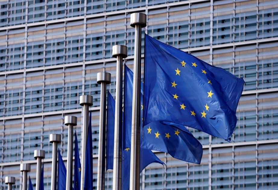 欧盟将向乌克兰提供90亿欧元援助资金