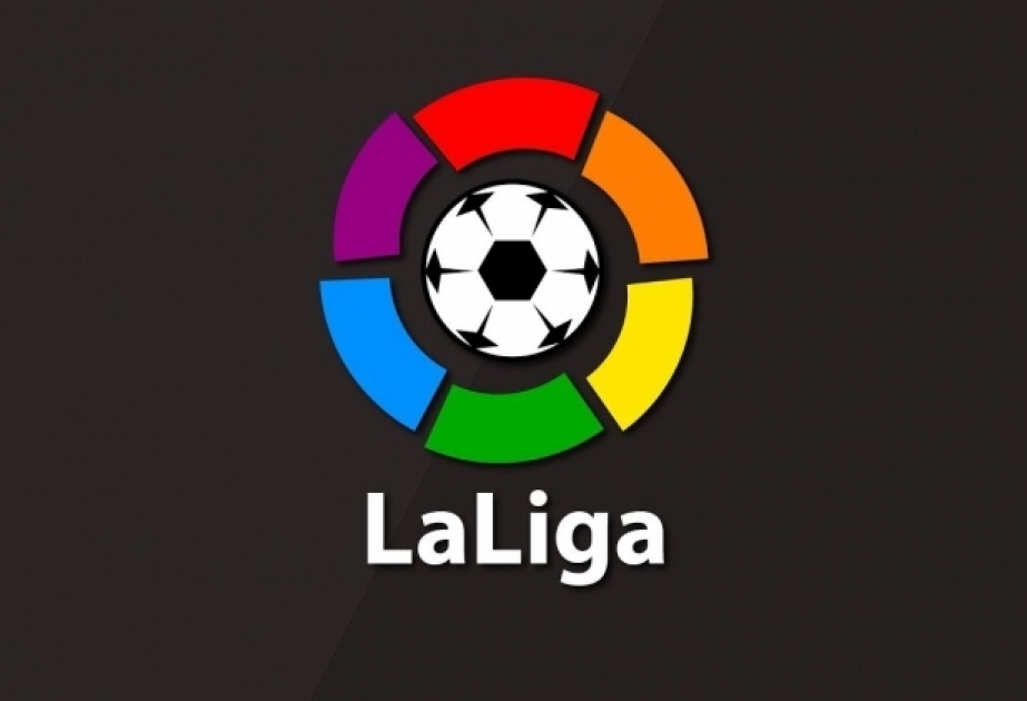 Итоги сезона в Ла Лиге
