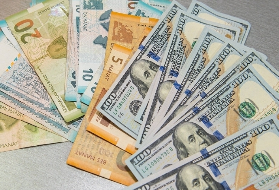 6月2日美元兑换马纳特的官方汇率