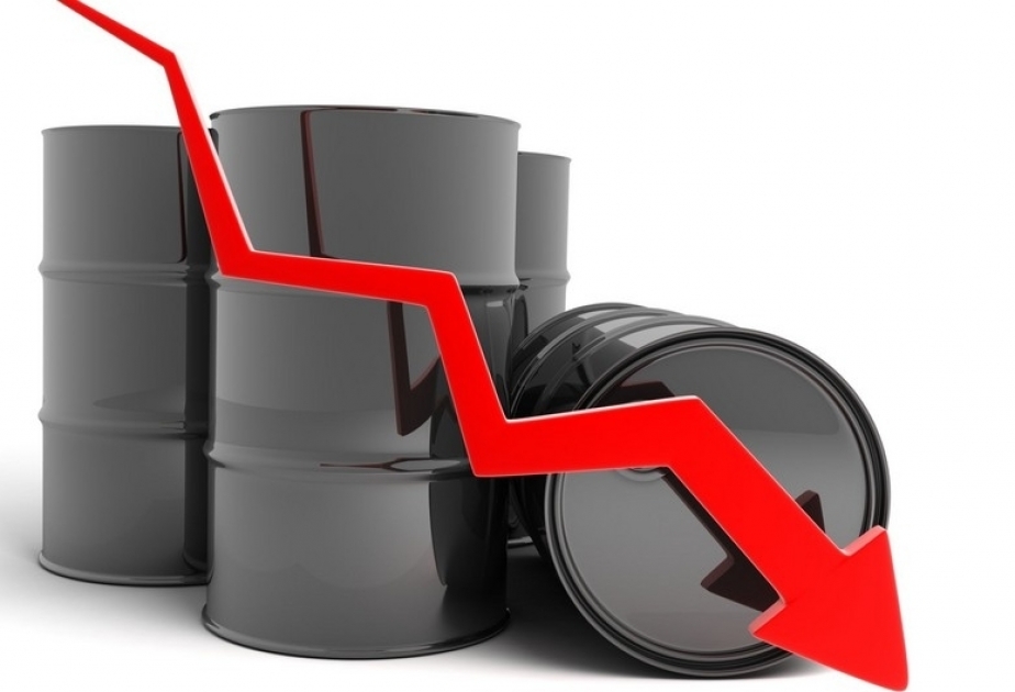 Oil prices drop on world markets