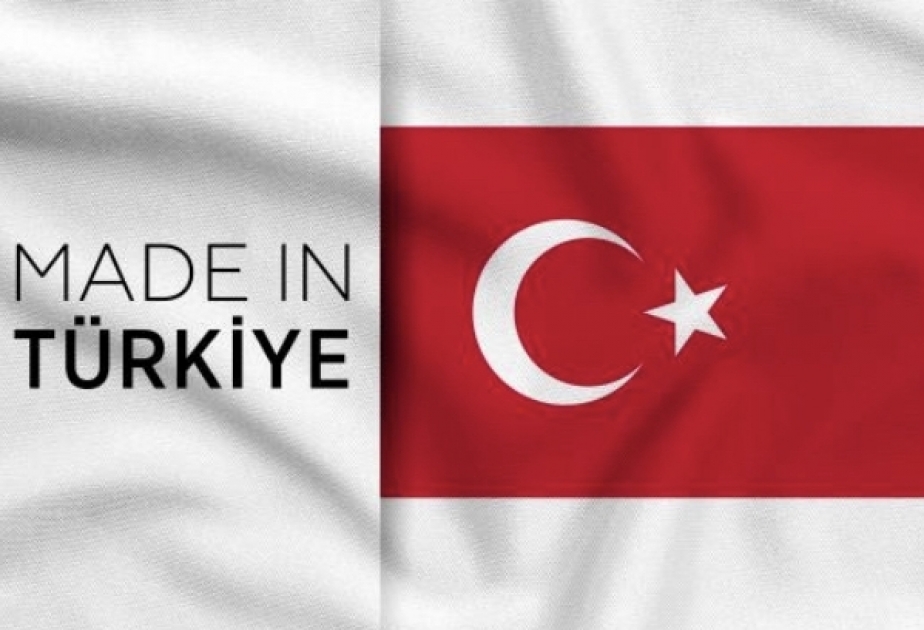 联合国批准土耳其将外文国名由“Turkey”更改为“Türkiye”