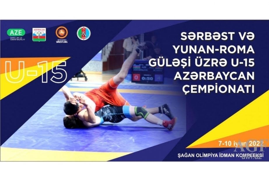 Состоится чемпионат Азербайджана по борьбе U-15