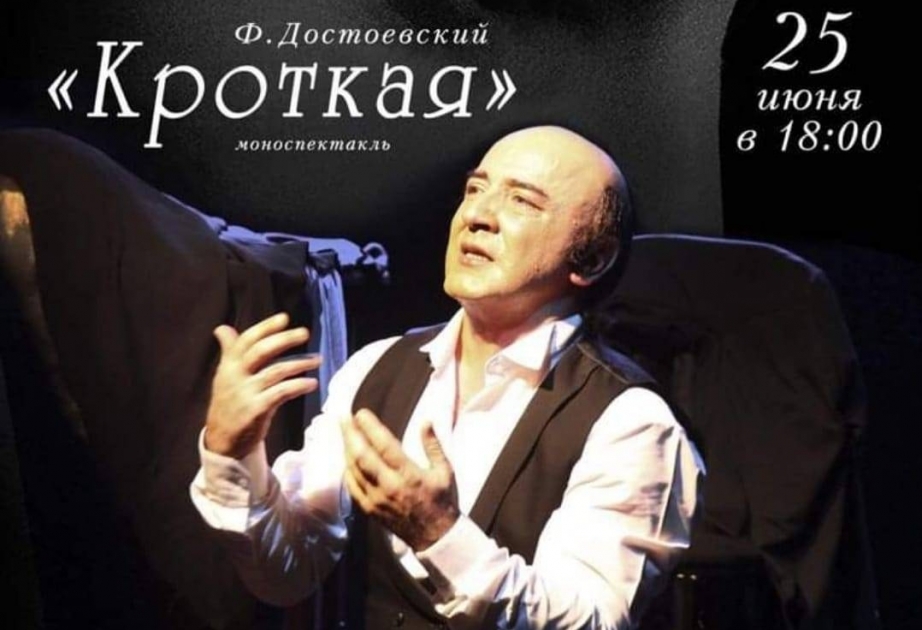 Akademik Musiqili Teatr növbəti beynəlxalq festivalda ölkəmizi təmsil edəcək