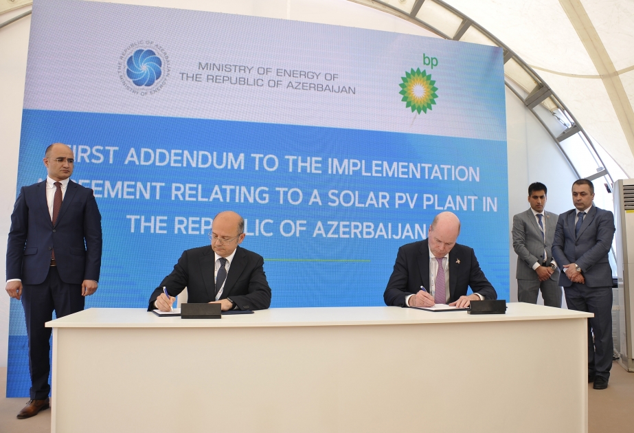Ministry of Energy, bp agree on next steps in solar project in south-west of Azerbaijan