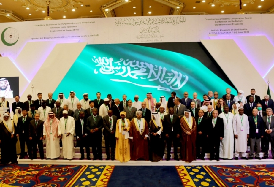 انطلاق أعمال المؤتمر الرابع لمنظمة التعاون الإسلامي حول الوساطة في جدة