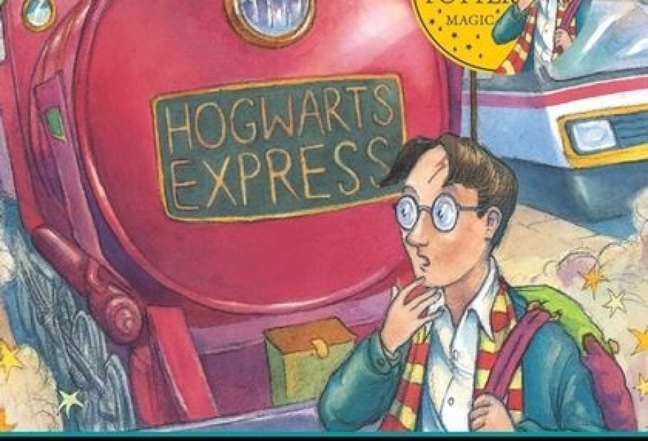 Первое издание «Гарри Поттера» выставили на аукцион за 250 тыс. долларов