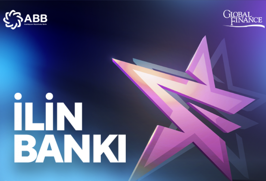 ®  Global Finance снова признал банк АВВ «Лучшим банком года»!