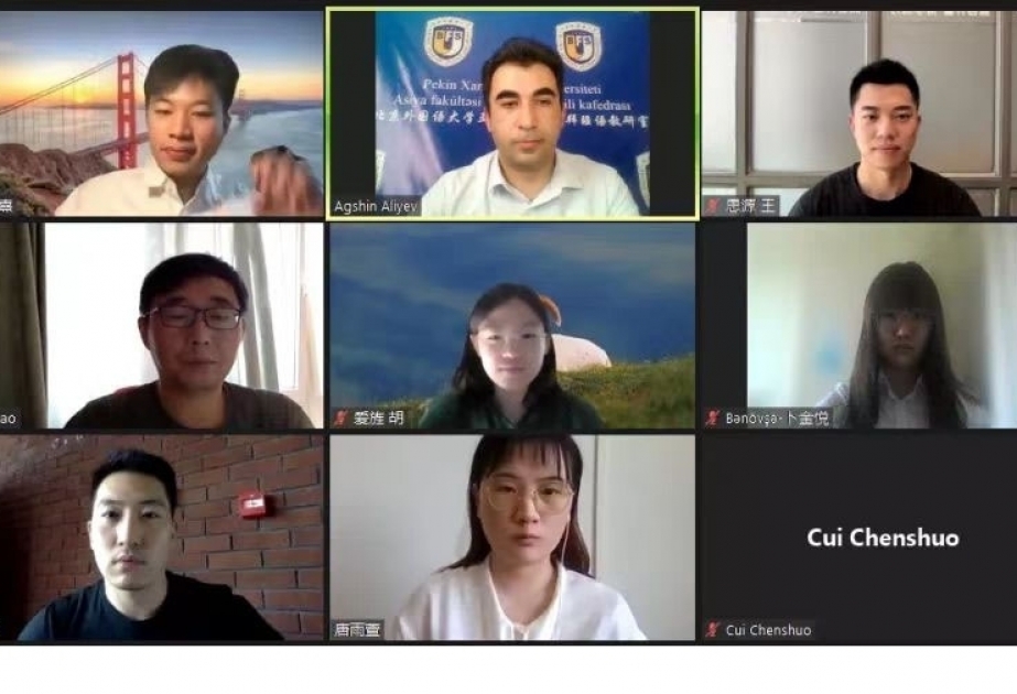 第一届阿塞拜疆语专业学士学位论文答辩会成功举办