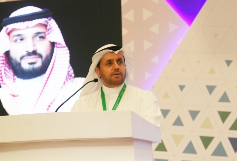 La quatrième conférence de l'Organisation de la coopération islamique sur la médiation termine ses travaux