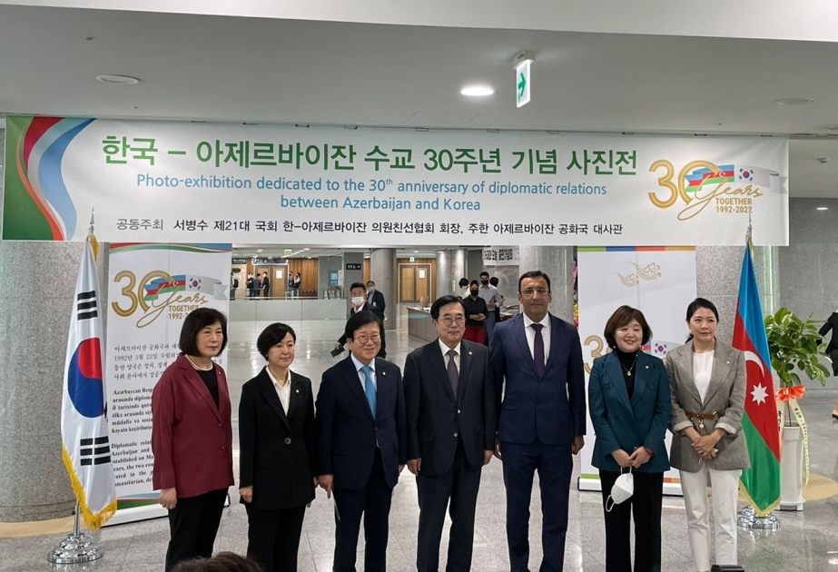 Koreya parlamentində Azərbaycan-Koreya Respublikası diplomatik münasibətlərinin ildönümünə dair fotosərgi açılıb