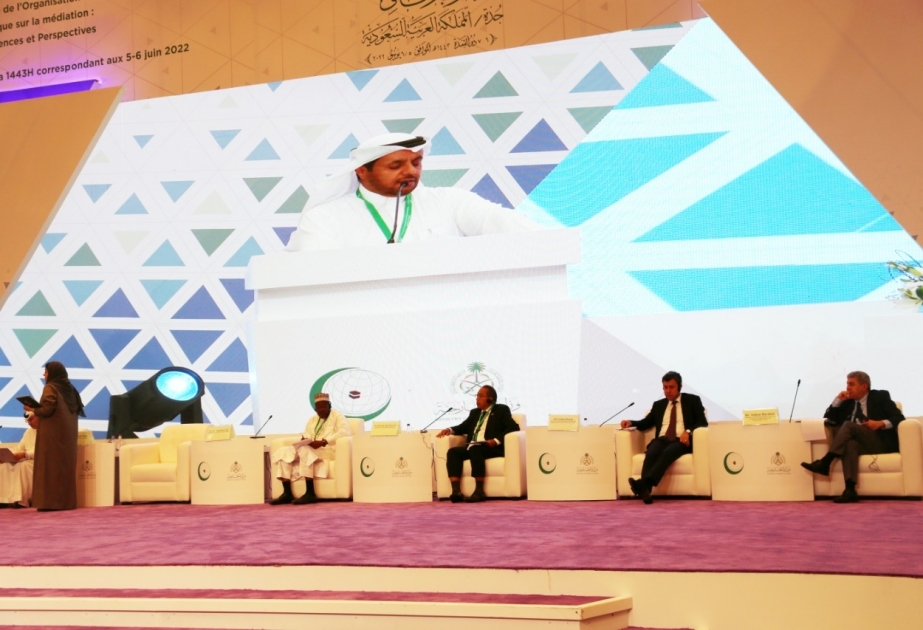 اختتام أعمال المؤتمر الرابع لمنظمة التعاون الإسلامي حول الوساطة
