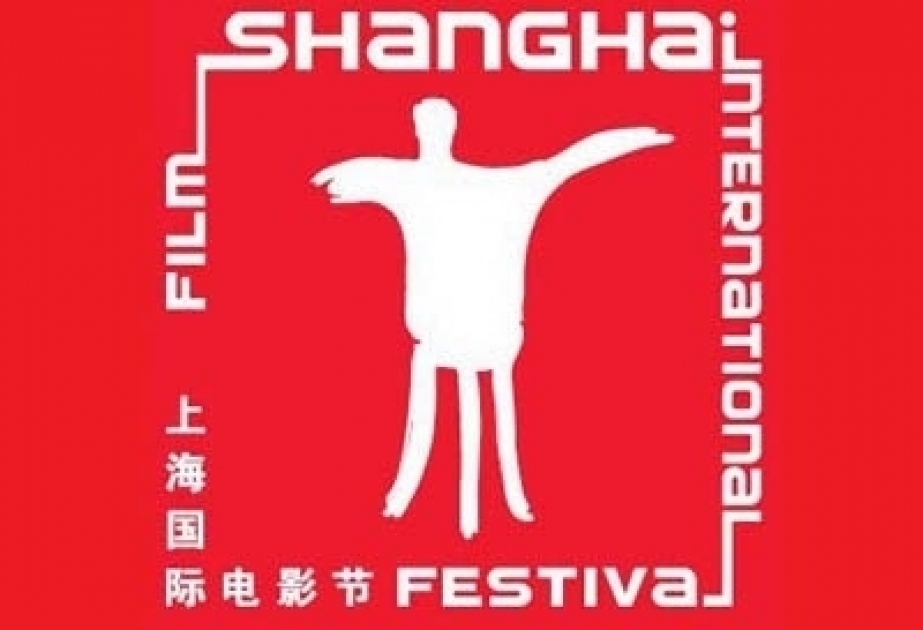 Shanghai Film Festival canceled due to COVID crisis