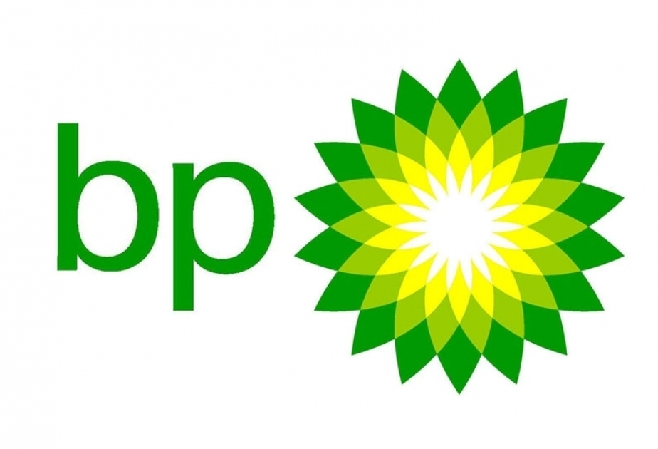 bp and its co-venturers’ new social investment project that promotes inclusive education completed