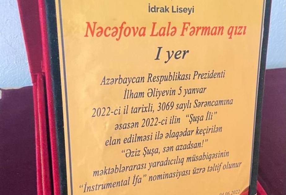 On beş nömrəli musiqi məktəbi şagirdlərinin növbəti uğuru