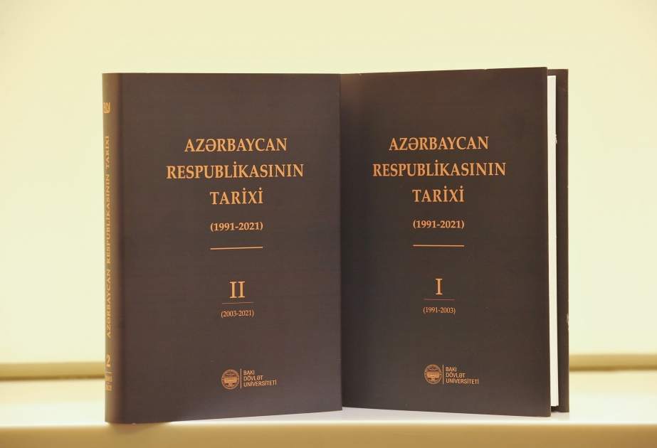 Прошла презентация книги «История Азербайджанской Республики (1991-2021 годы), изданной БГУ ОБНОВЛЕНО