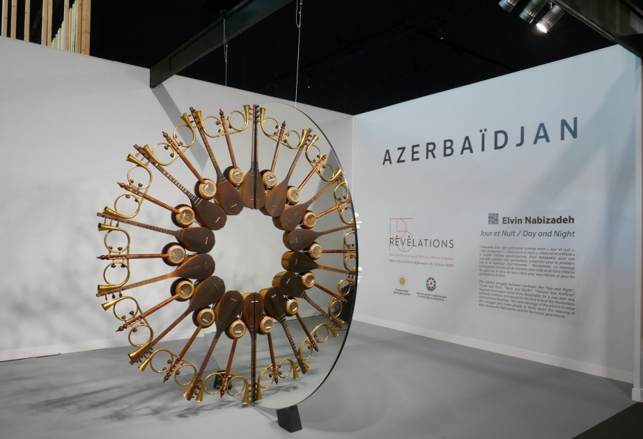 При поддержке Фонда Гейдара Алиева Азербайджан представлен на Международной биеннале Revelations в Париже