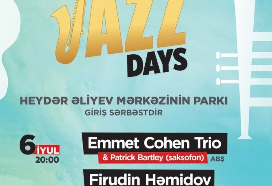 В Баку пройдут Летние дни джаза