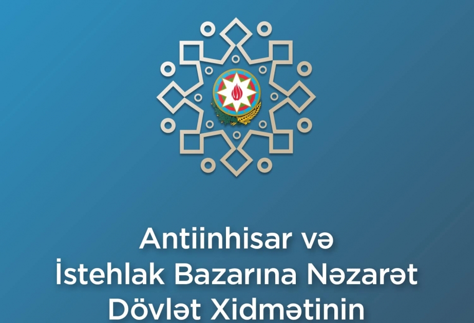 Dövlət Xidməti dövlət satınalmalarında ciddi qanun pozuntusu ilə əlaqədar Baş Prokurorluğa müraciət edib