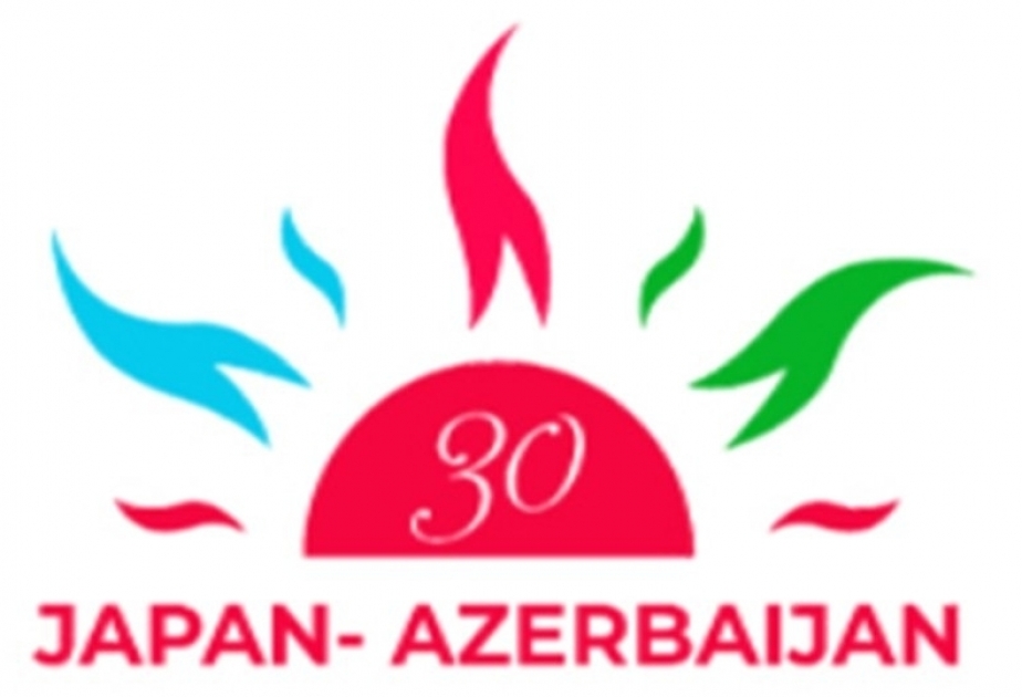 Bakú acogerá un festival con motivo del 30º aniversario de las relaciones diplomáticas entre Azerbaiyán y Japón