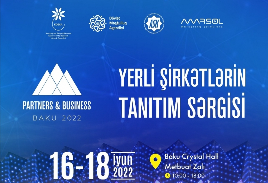 В Баку пройдет выставка и конференция Partners & Business