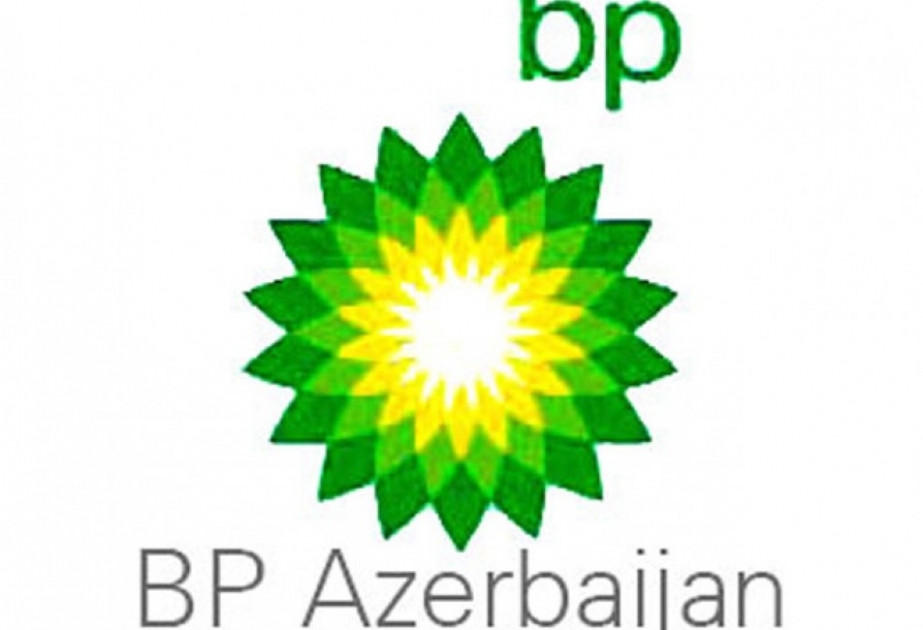 Abşeron yarımadasının dayazsulu hissəsi layihəsi üzrə üçüncü kəşfiyyat quyusu bağlanıb