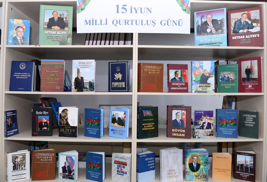 В Университете нефти и промышленности открылась книжная выставка, посвященная Дню национального спасения