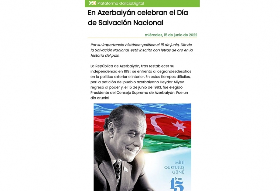 В испанском издании опубликована статья о Дне национального спасения