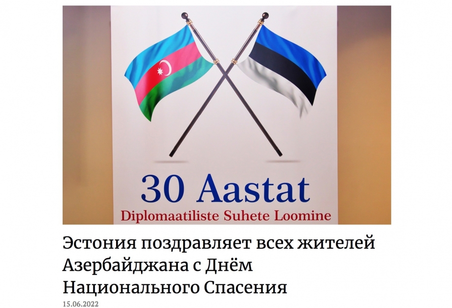 Estoniya mətbuatı Azərbaycanın Milli Qurtuluş Günündən yazıb