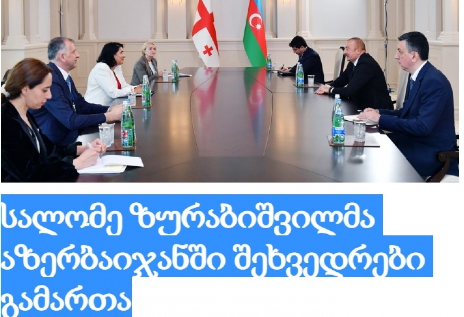 Gürcüstan KİV-i Prezident İlham Əliyevin IX Qlobal Bakı Forumundakı çıxışından silsilə materiallar yayıb