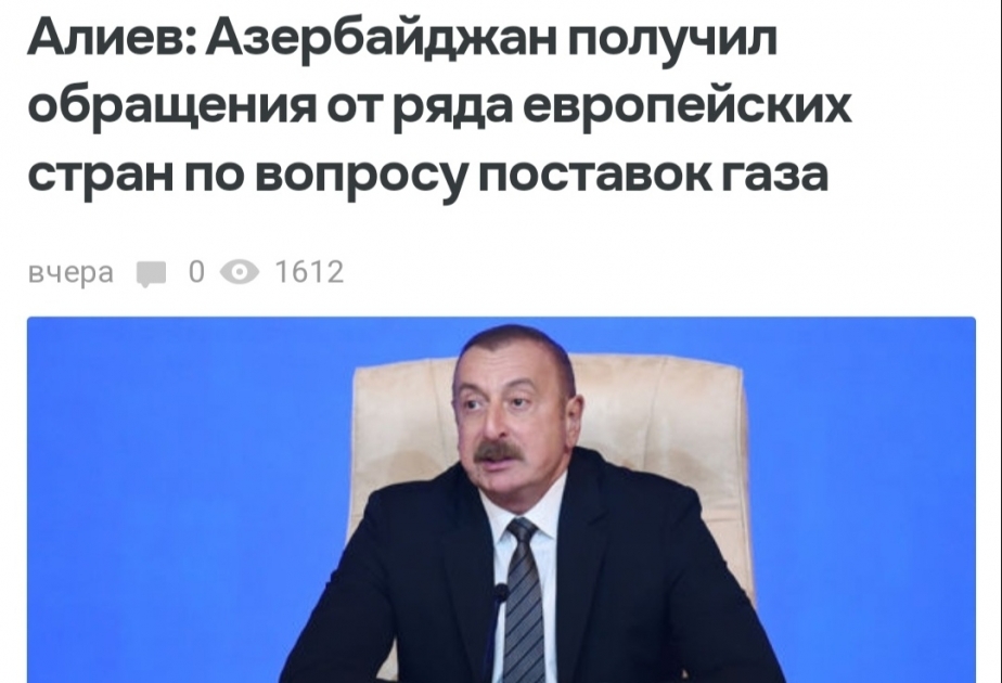 Ukrayna və Moldova KİV-i IX Qlobal Bakı Forumuna geniş yer ayırıb
